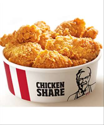 Imagem: KFC Traz Chicken Share para o Brasil