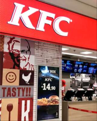 Imagem: Dona da Pizza Hut e KFC Anuncia 170 Lojas Este Ano