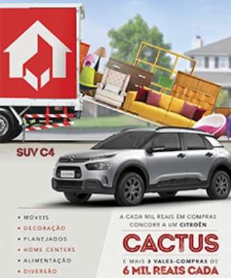 Imagem: Shopping Paulistano Sorteia Carro e Vales-Compra