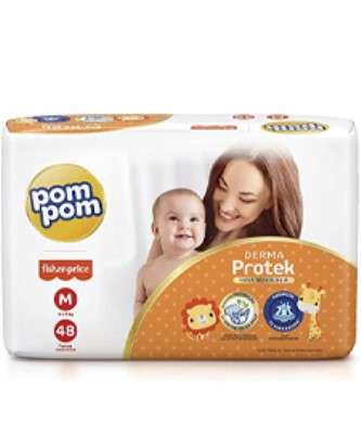 Imagem: Pom Pom Faz Parceria para Linha de Fraldas