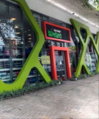 Imagem: Petland Chega a Recife (PE)