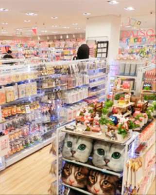 Imagem: Daiso Estreia no West Plaza (SP) na Sexta-feira (7)