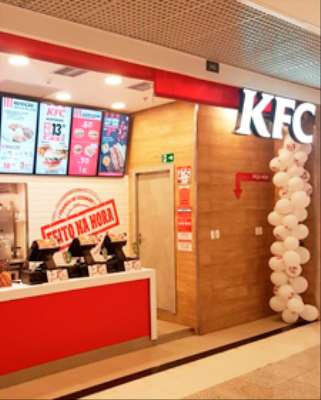 Imagem: KFC Investe em Nova Operação em Jundiaí (SP)