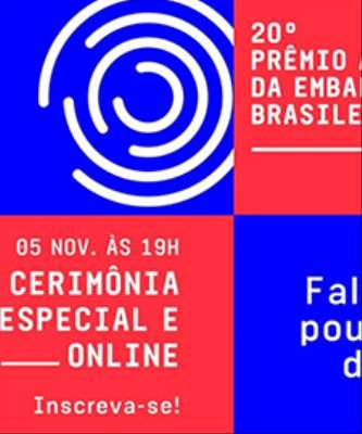 Imagem: 20º Prêmio da Abre Acontece na Próxima Quinta