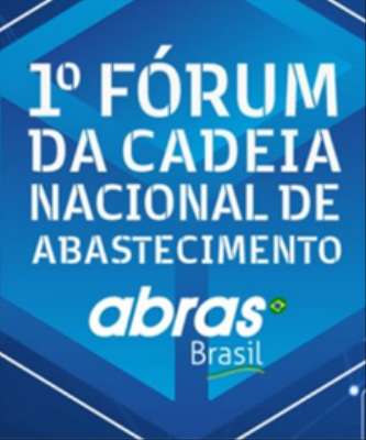 Imagem: Evento Discutirá Ações de Governança