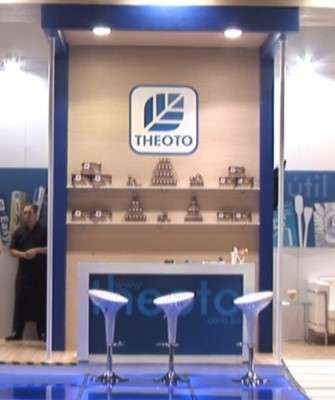 Imagem: Theoto Incrementa e Fortalece seu Mix de Produtos