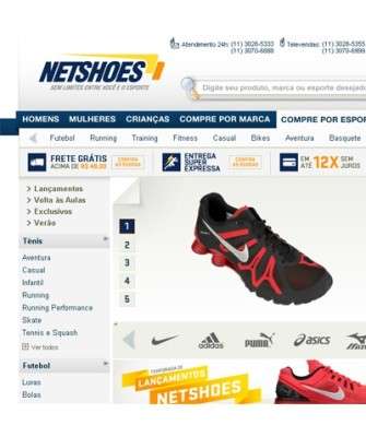 Imagem: Netshoes Anuncia no Amistoso da Seleção