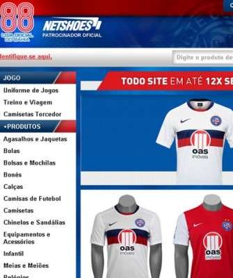 Imagem: Netshoes Lança a Loja 88