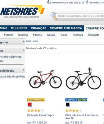 Imagem: Campanha de Netshoes Tem Novo Posicionamento