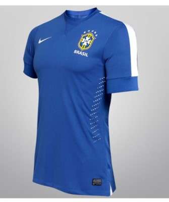 Imagem: Parceria: Netshoes Vai Operar Site da CBF
