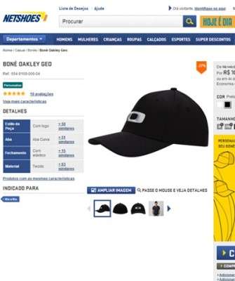 Imagem: Netshoes Pode Receber Ajuda dos Próprios Sócios