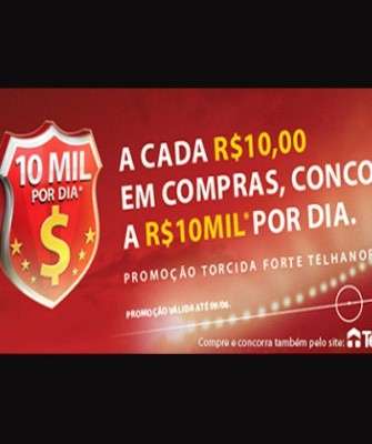 Imagem: Promoção "Torcida Forte Telhanorte"