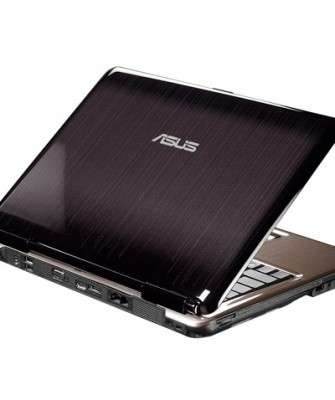 Imagem: ASUS Entra Para o E-Commerce
