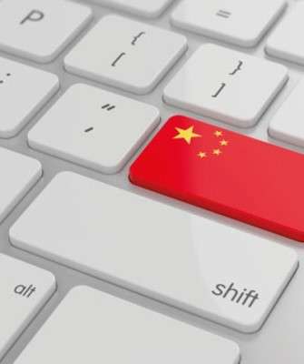 Imagem: `Black Friday Chinesa´ Chega ao Brasil