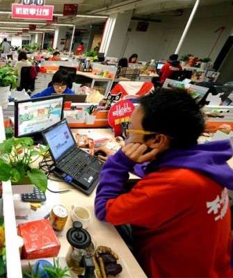 Imagem: Alibaba Atinge Recorde de Vendas