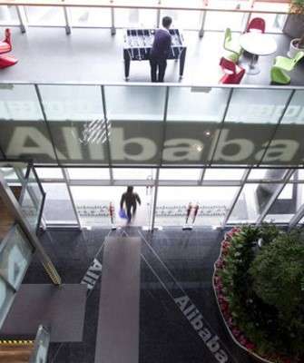 Imagem: Alibaba Quer Reforçar Serviço de Pagamentos com Parceria