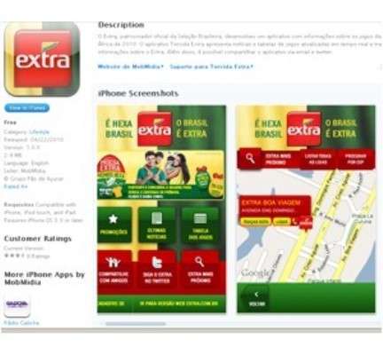Imagem: Promoção Dia dos Pais Extra.com.br