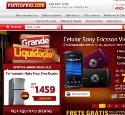 Imagem: Ponto Frio.com em Parceria com a Multiplus