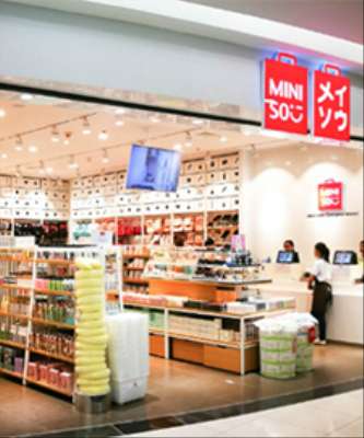 Destaque Miniso Desembarca em Guarulhos