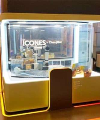 Destaque Fabricante Anuncia Investimento de R$ 1 Bilhão